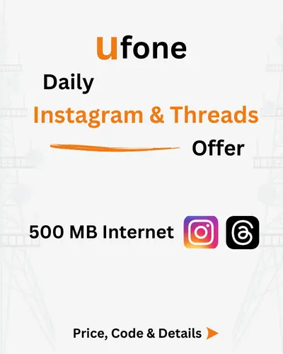 Ufone Daily Unlimited Instagram & Threads Offer Price, Code, Details